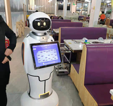 BETVLCTOR伟德在线登录平台 餐饮机器人