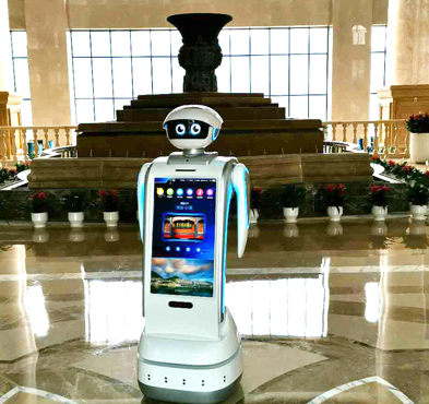 BETVLCTOR伟德在线登录平台  酒店机器人