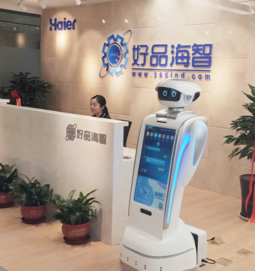 BETVLCTOR伟德在线登录平台 企业接待机器人