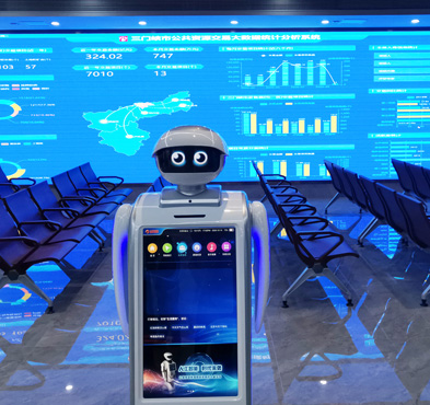 BETVLCTOR伟德在线登录平台 政务大厅机器人