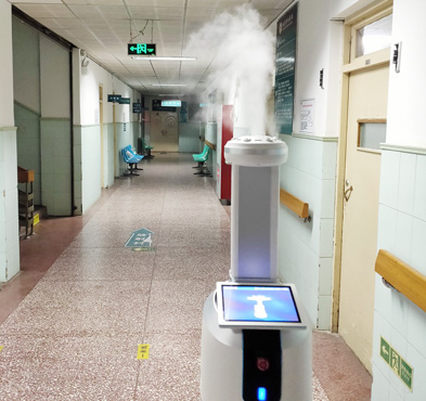 BETVLCTOR伟德在线登录平台 测温消毒机器人